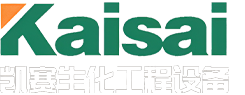 南通凱賽生化工程設備有限公司
